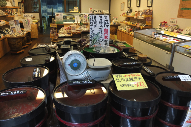 次郎長屋清水店店内1