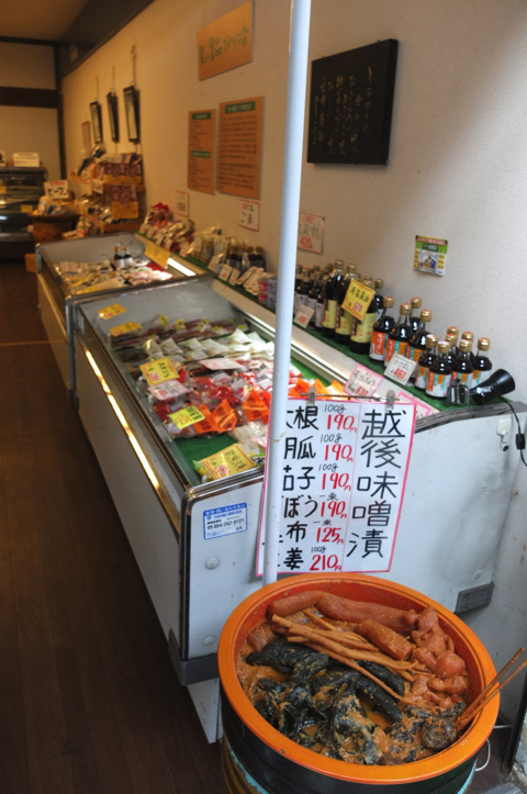 次郎長屋清水店店内2