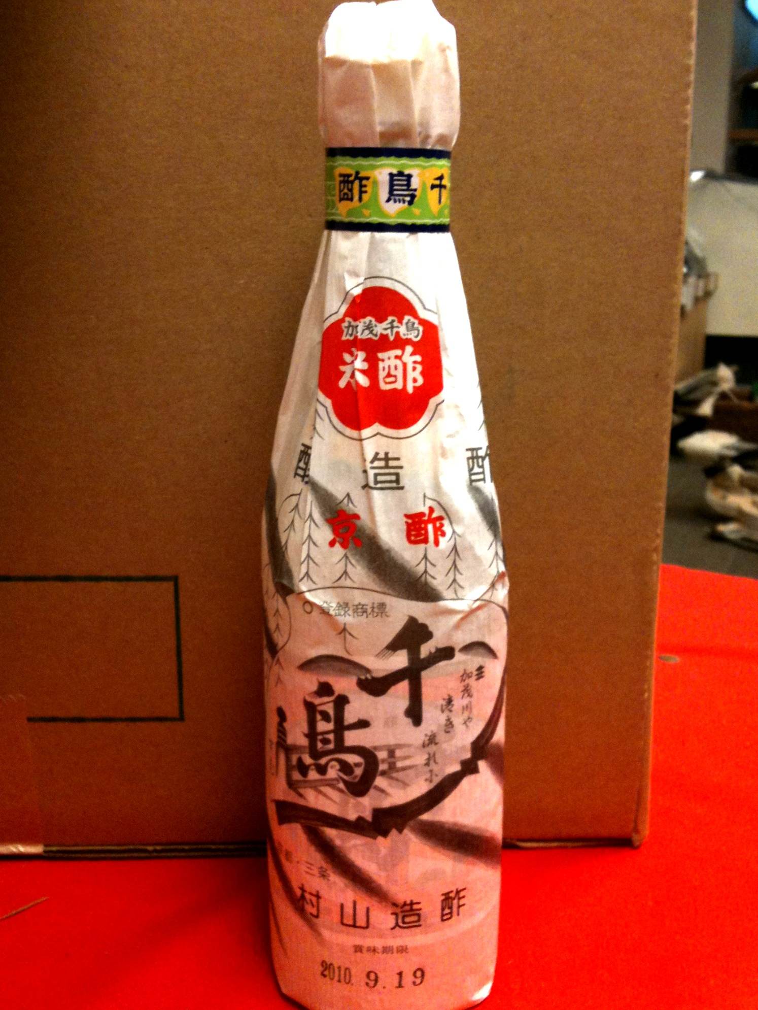 良い食品づくりの会・認定品続々入荷「千鳥酢」