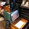 「注文あってから削る鰹節」静岡店の鰹節削り機「鳥羽式六枚刃」のメンテナンス