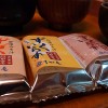 新商品？？！！の試食