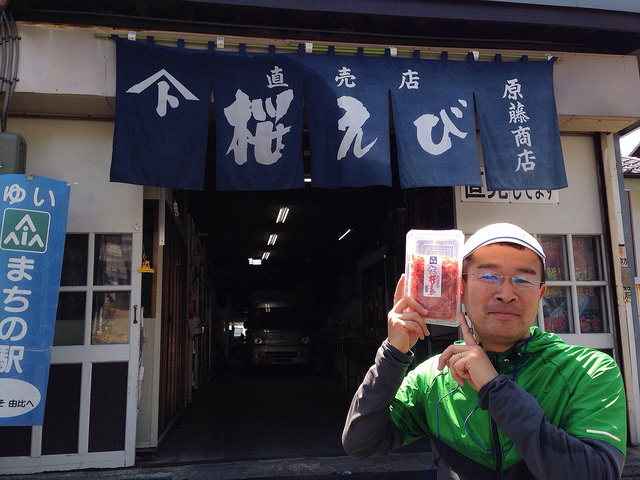 江尻湊の春の食彩