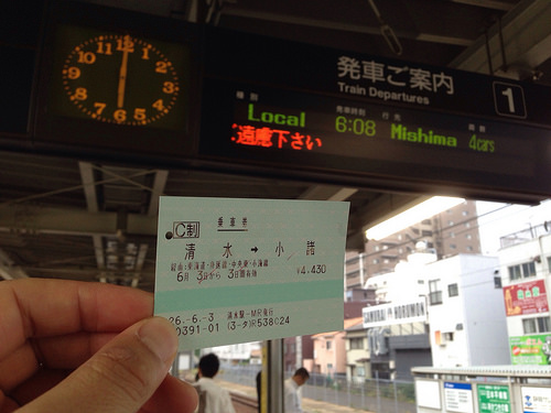 ええっ？？！！軽井沢で出汁取り教室？？！！