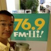 静岡FM-Hiでのラジオ音源入手！