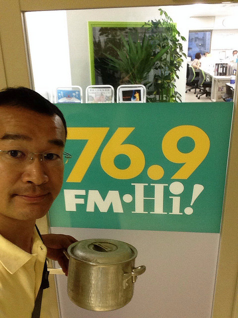 静岡FM-Hiでのラジオ音源入手！