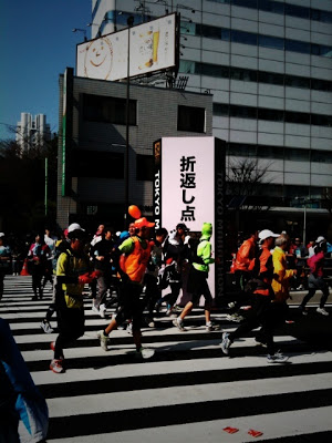 次郎長屋の若旦那東京を駆ける・東京マラソン2011：Part2