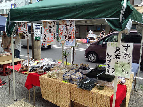 静岡市葵区「鷹匠・鷹の市夜店市に出店！」