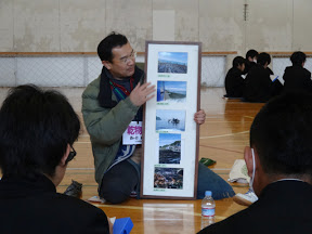 静岡市葵区の竜爪中学校にてお仕事紹介