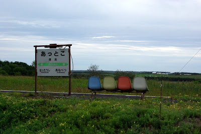 ちょっと脱線：鉄道風景