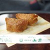 伊勢神宮へ！