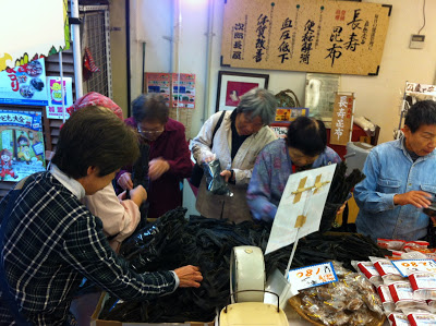 次郎長屋・秋の味覚市ご来店ありがとございました！