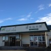 2012年若旦那北海道へ行く！(^^)part15・三日目（様似〜帯広〜根室）