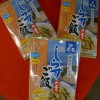 静岡新聞掲載「しらすご飯の素」発売中！