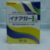 知ってます？常温で固まる寒天パパ！？！？