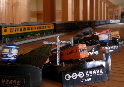 ファミマでゲットォ〜鉄道ミニ模型