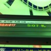 朝5時の函館駅にて