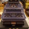 駿府城築城