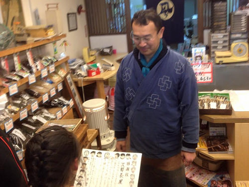 知らなかった！次郎長屋感謝状の謎