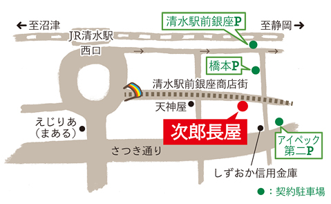 本店地図小