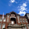 Tokyo Station