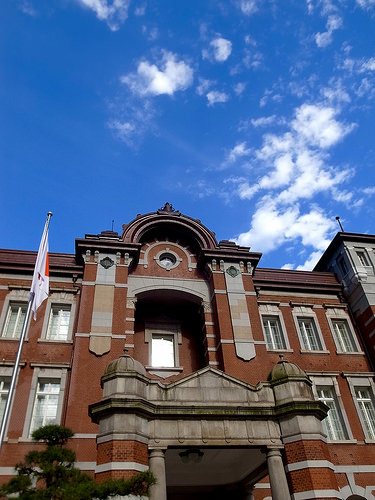 Tokyo Station