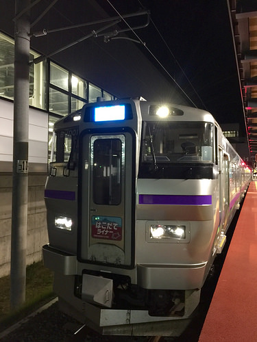 乗り鉄一考察「北海道新幹線」