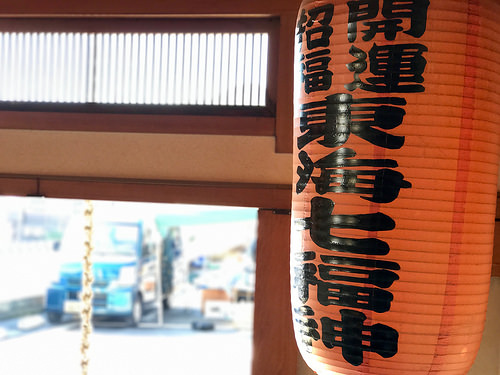 2016年本光寺の秋空市で揚げまんじゅう(^^)