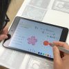 ほぼ日手帳を超えられるのか？その3（到着iPad mini５）