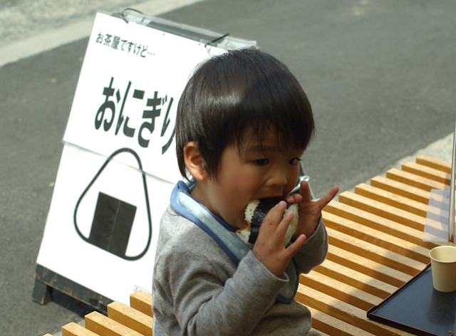 片山米店さんのおにぎりは・・・