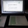 iPad mini用手書きアプリ「Planner」待望のアップデート