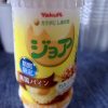 キャベツが５０円でレタスは１００円