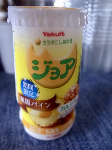 キャベツが５０円でレタスは１００円