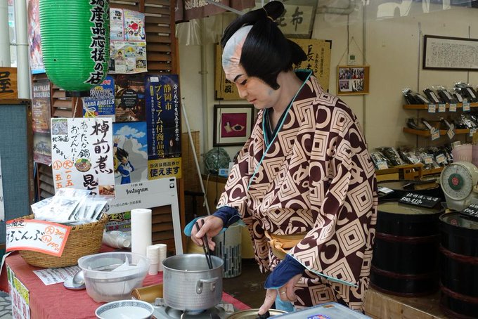 次郎長屋と富士コスのコラボ風景切り取り(^^)