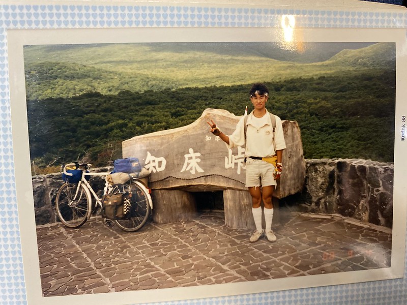 1988北海道一周旅行の写真