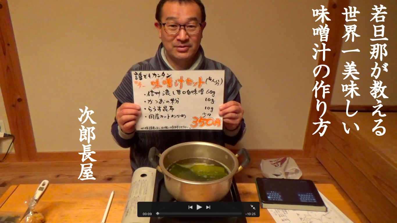 ご自宅で！み〜んなで！作って下さい(^^)