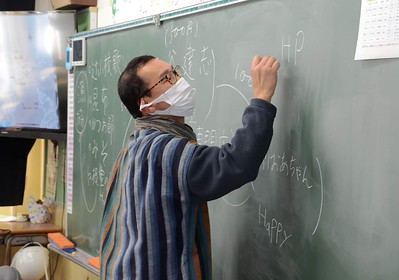 幸せの連鎖【清水第一中学校でお仕事講話】