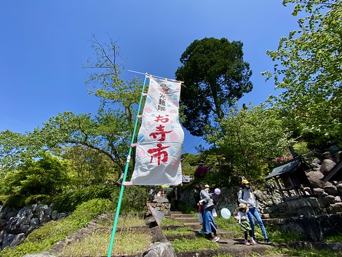 【初参加】光鏡院さんでのお寺市