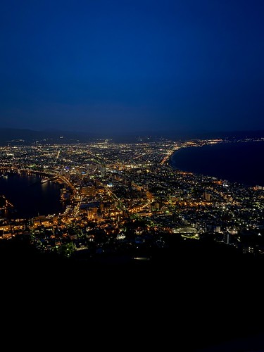 Gooood Evening HAKODATE