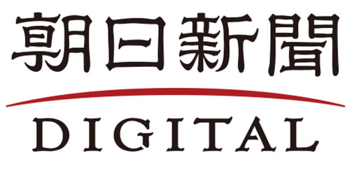 朝日新聞モニター終了