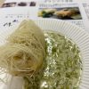 ガストロノミーツーリズム研究会ってのに参加しました。