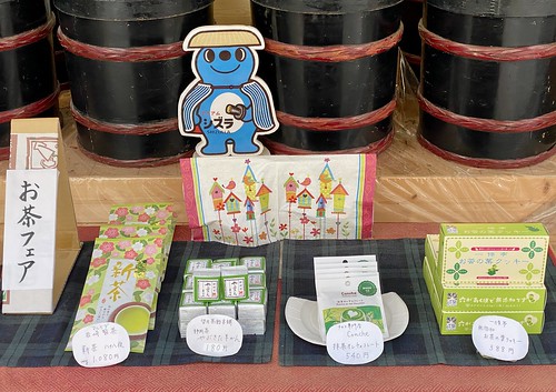 ５月・６月のミニフェアは「お茶フェア」です。