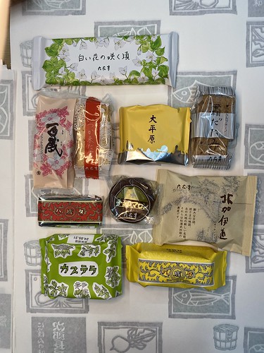 直営店って凄い！