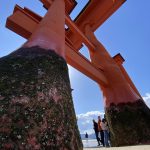 広島記念旅行-Part2