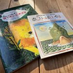 母校の小学校での絵本読み聞かせ