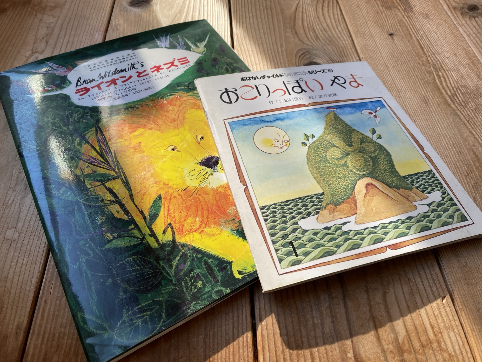 母校の小学校での絵本読み聞かせ