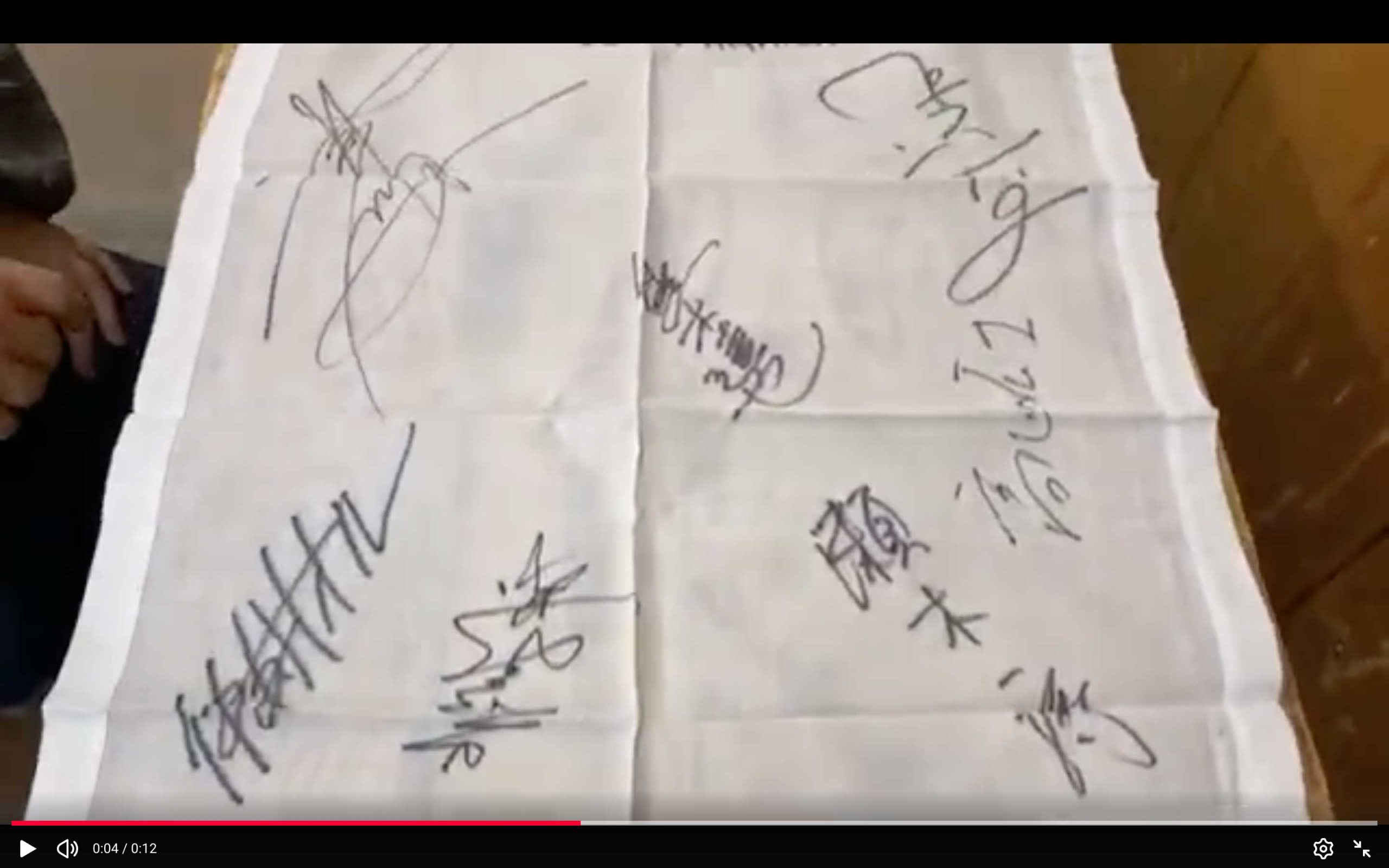 ビーバップ・「マル秘動画と写真」