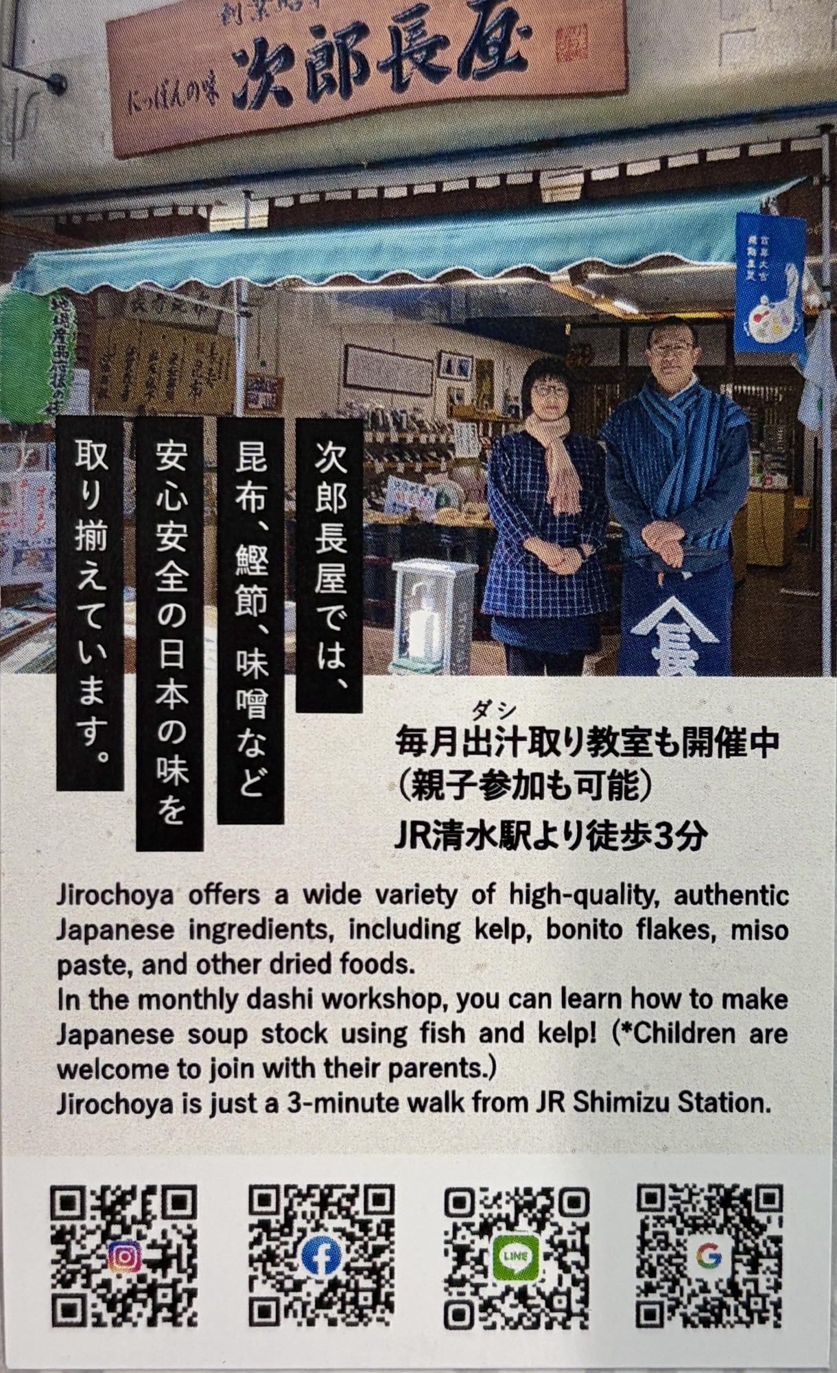 ブログ更新について