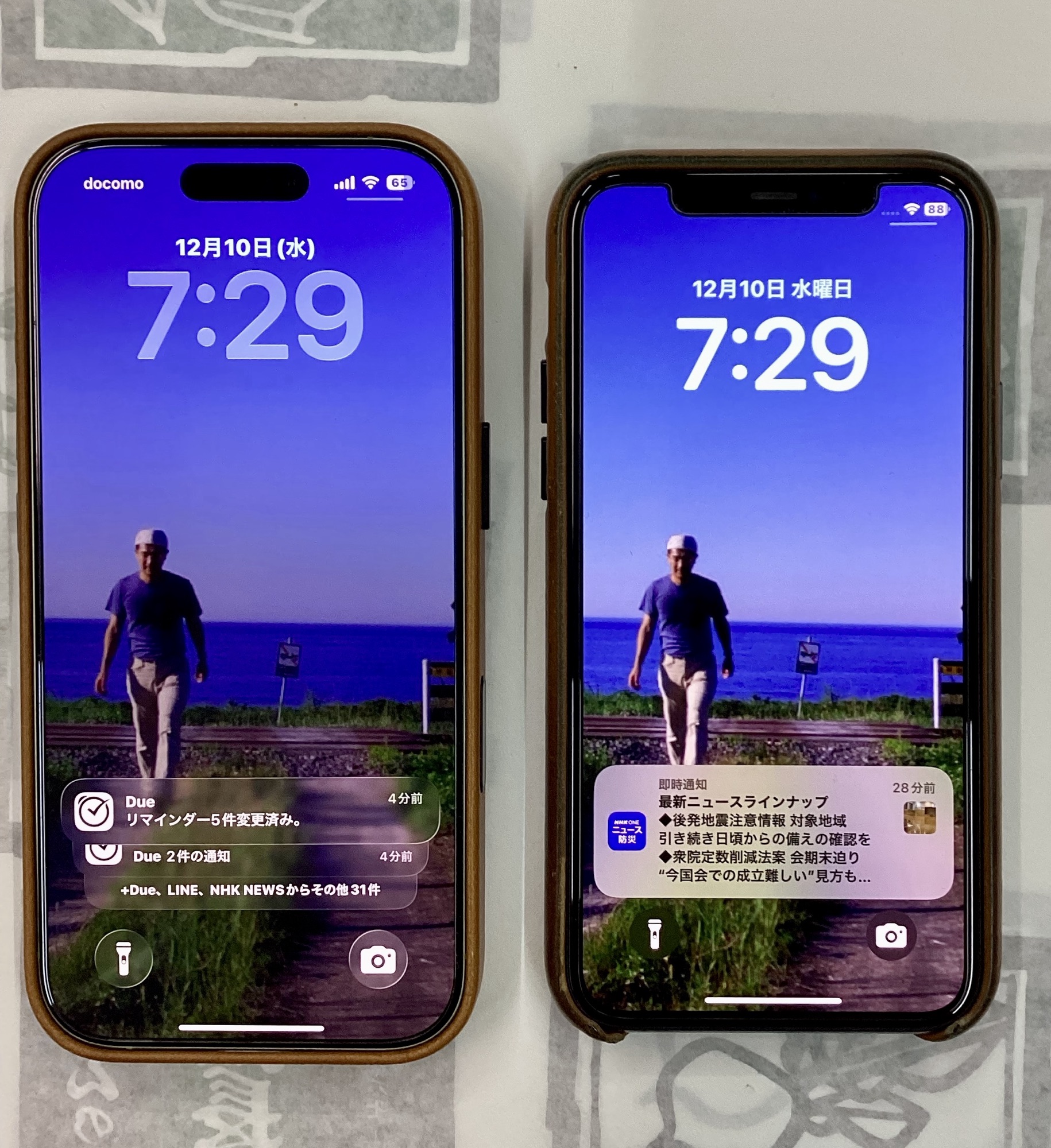 iPhone11 ProからiPhone17へ