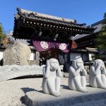 新定院さんの観音祭出店させて頂きました