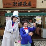 2025年第１１回富士山コスプレ世界大会振り返り part2